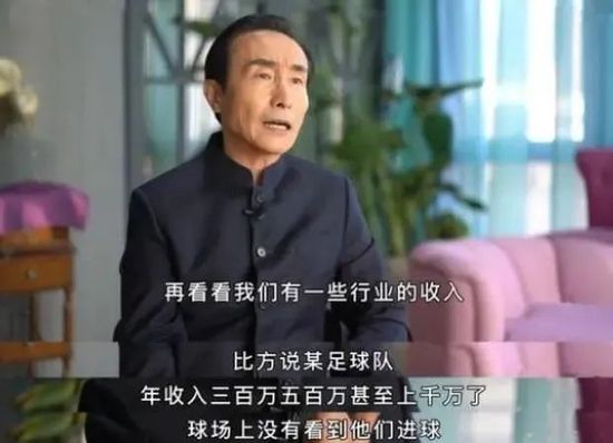 马扎里接着说：“我们给了对手一些机会，但我们在防守中已经有所进步，比如在对手传中时的区域盯人。